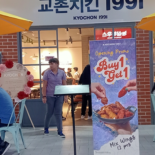 New Outlet Kyochon Indonesia Berdesain Unik Khas Korean Street Vibe